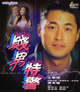 在线中文av